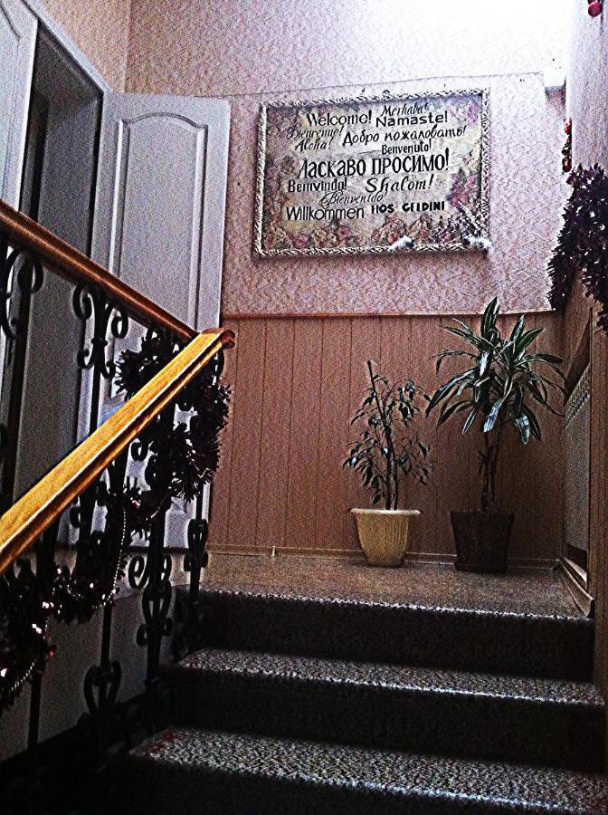 Хостел Тихий Дворик Харьков Экстерьер фото